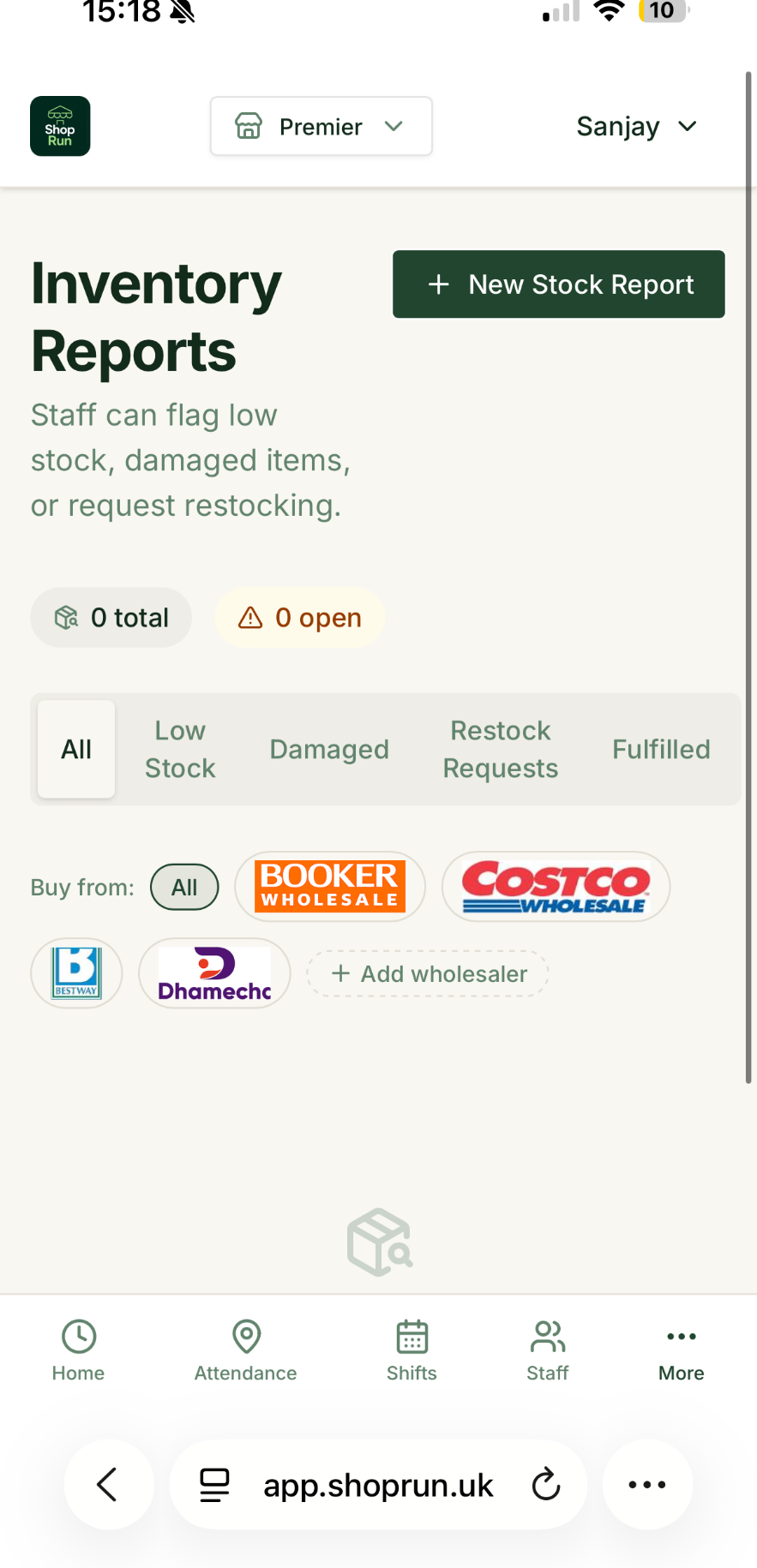 Inventory reports